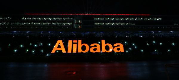 alibaba
