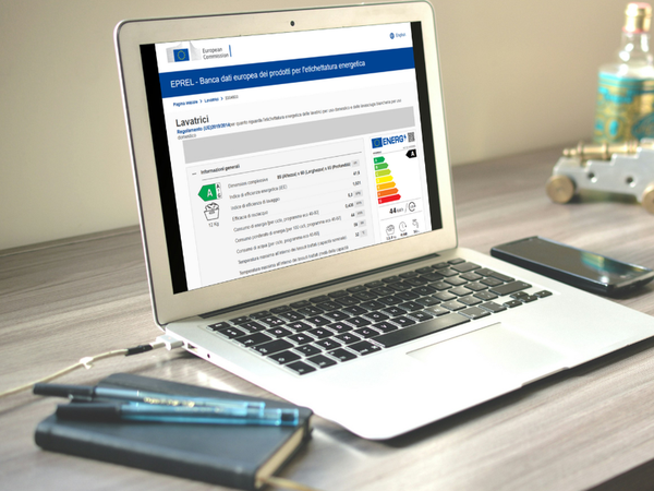 EPREL (European Product Registry for Energy Labelling)