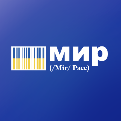 gs1italy comunicatolargoconsumo sitohomepage 404x404