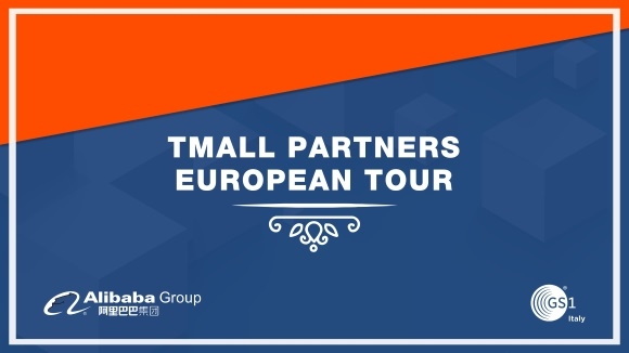 tmall europeantour milan